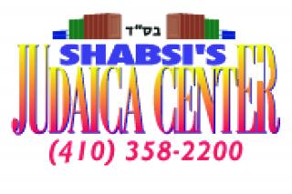 Shabsi's Judaica Center